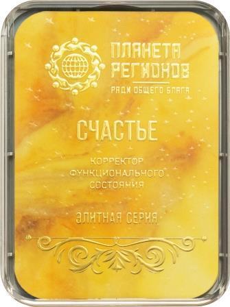 КФС «Счастье»