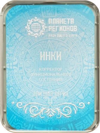 КФС «Инки»