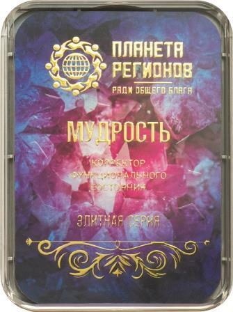 КФС «Мудрость»
