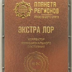 КФС «Экстра лор»