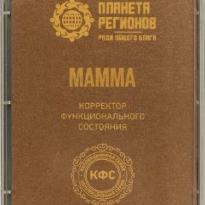 КФС «Мамма»