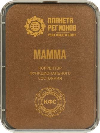 КФС «Мамма»