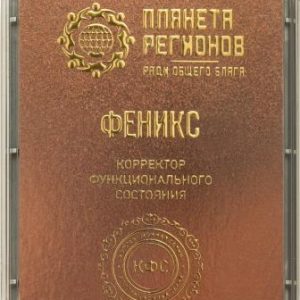 КФС «Феникс»