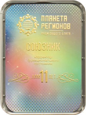 КФС «Союзник»