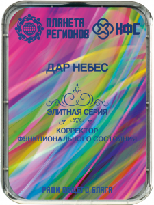 КФС «Дар Небес»