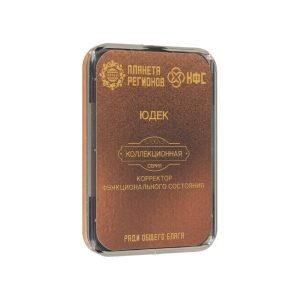 КФС «Юдек» 8 эл.