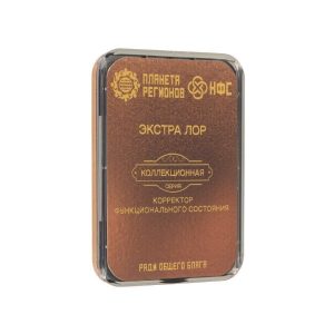 КФС «Экстра лор» 8 эл.