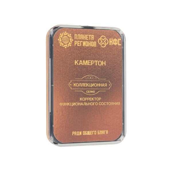 КФС «Камертон» 8 эл.