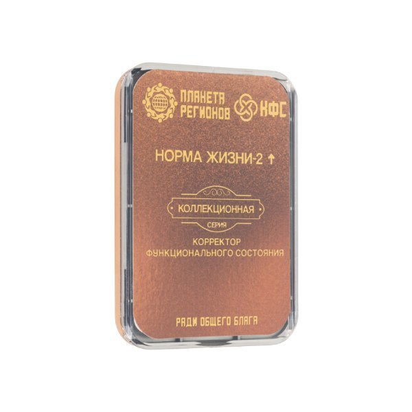 КФС «Норма Жизни-2» 8 эл.