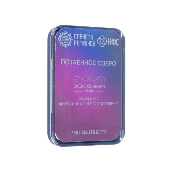 КФС "Потаённое озеро" 8 элементов