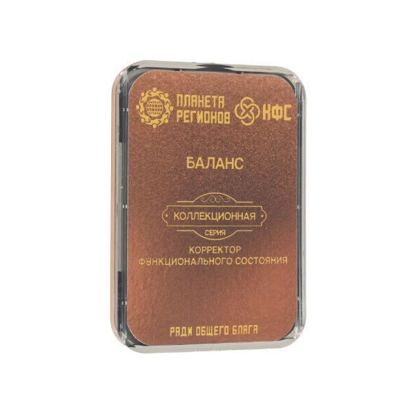 КФС "Баланс" 8 эл