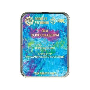 КФС «Эра Возрождения»