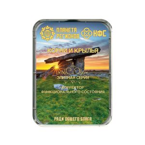 КФС КОРНИ И КРЫЛЬЯ