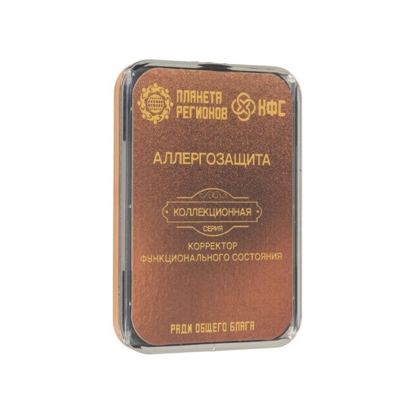 КФС коллекционные 8 элементов (Collectible FSC 8 elements)