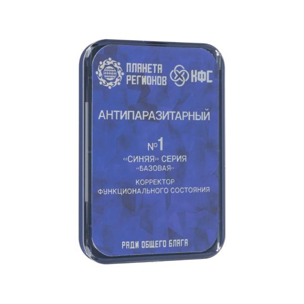 КФС синей серии 8 элементов (Blue series FSC 8 elements)